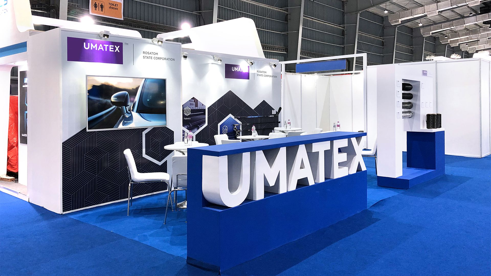 Umatex